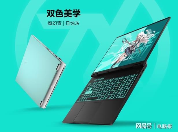 RTX 5060游戏本_k610d i5_华硕天选6 Pro酷睿版