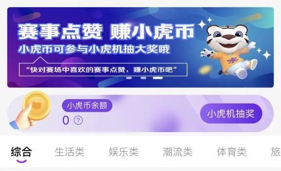 国美6·18大促真低价_国美在线买电器靠谱吗_真快乐APP优惠活动