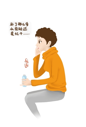 中医体质分类标准_体质养生方法_feng tuan