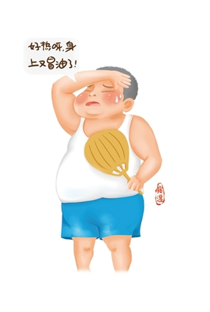 feng tuan_体质养生方法_中医体质分类标准