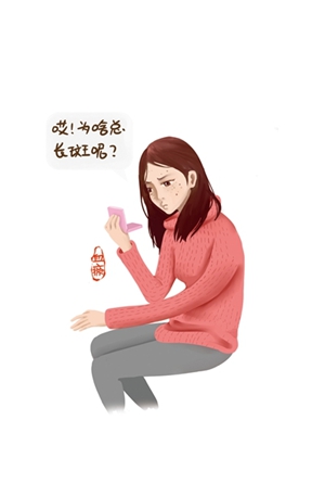 feng tuan_体质养生方法_中医体质分类标准