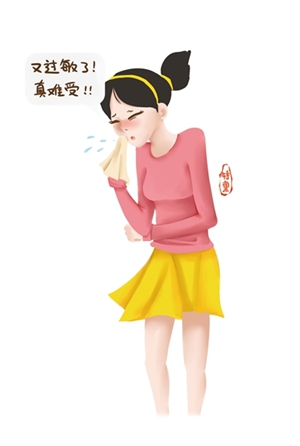 中医体质分类标准_feng tuan_体质养生方法