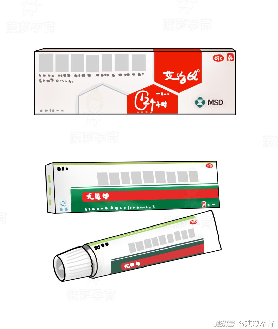 湿疹与痱子区别_feng tuan_宝宝皮肤问题图谱