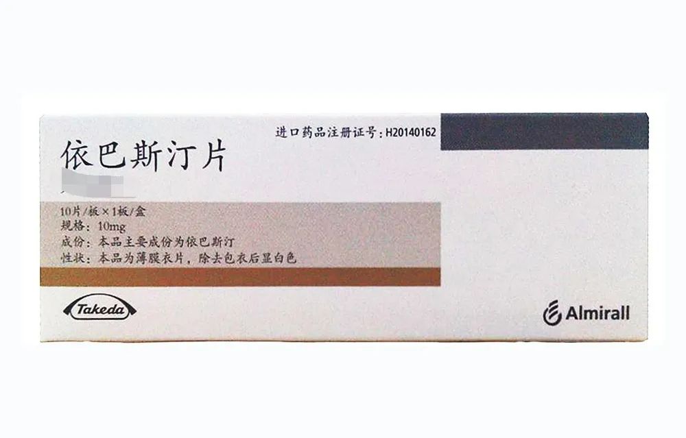 荨麻疹治疗方式_慢性荨麻疹治疗药物_feng tuan