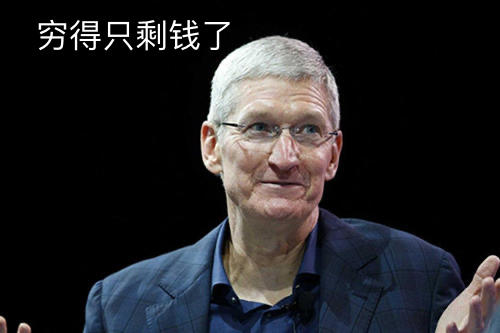 苹果315晚会投诉问题_苹果自动扣费解决方案_315苹果