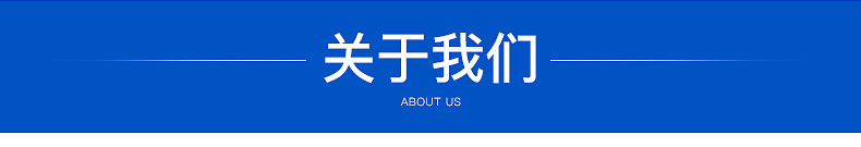 法兰消声止回阀 消音单向阀逆止阀防倒流逆流4寸DN100
