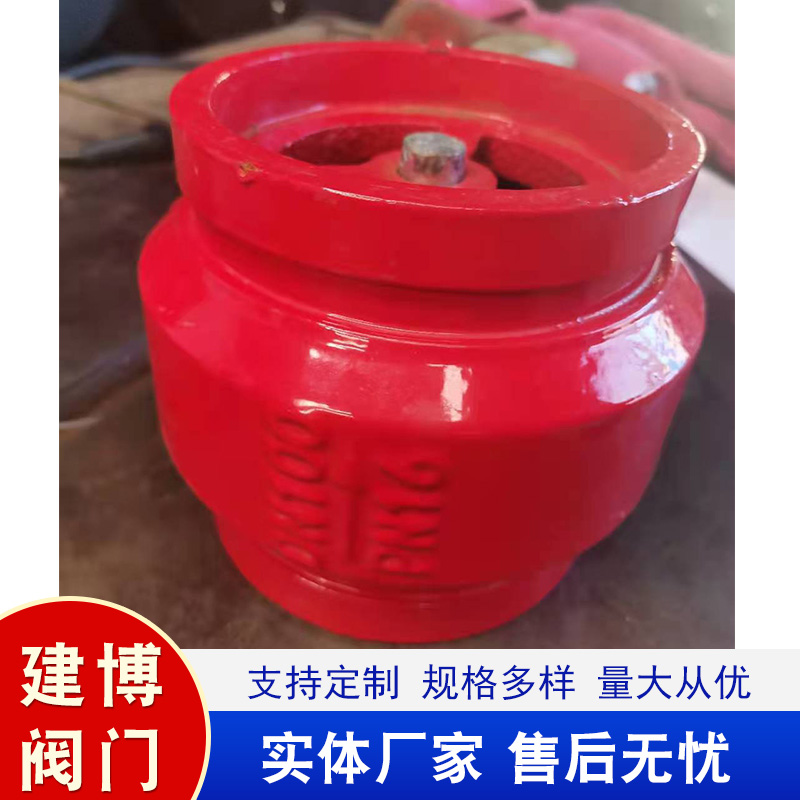 法兰消声止回阀 消音单向阀逆止阀防倒流逆流4寸DN100