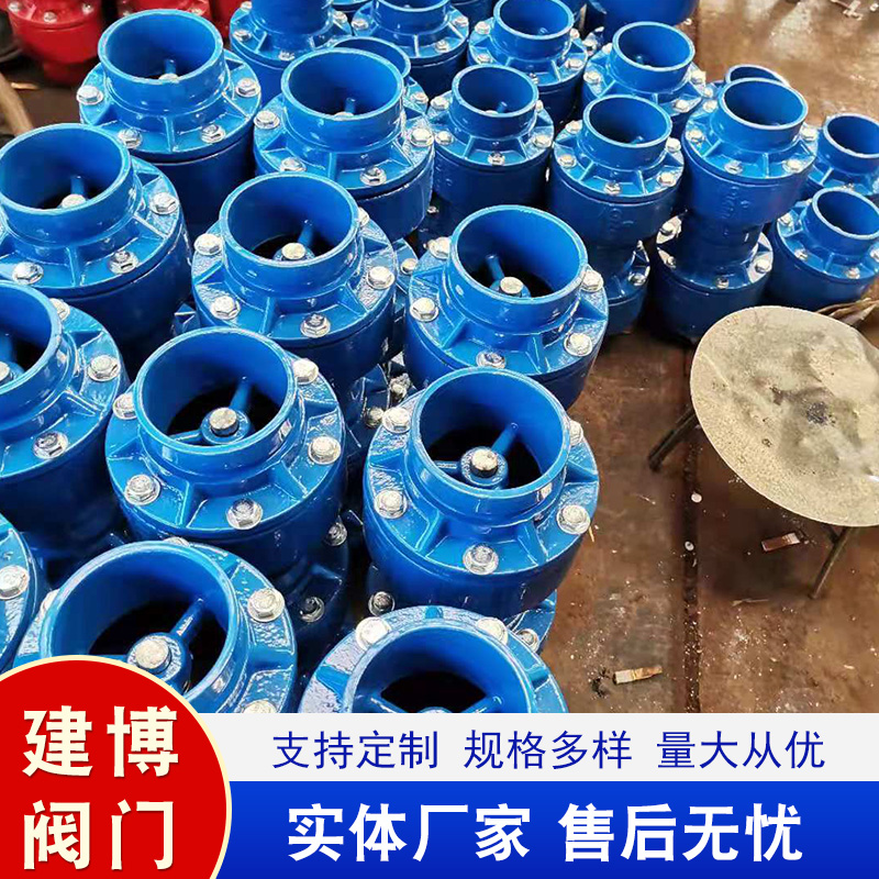 法兰消声止回阀 消音单向阀逆止阀防倒流逆流4寸DN100