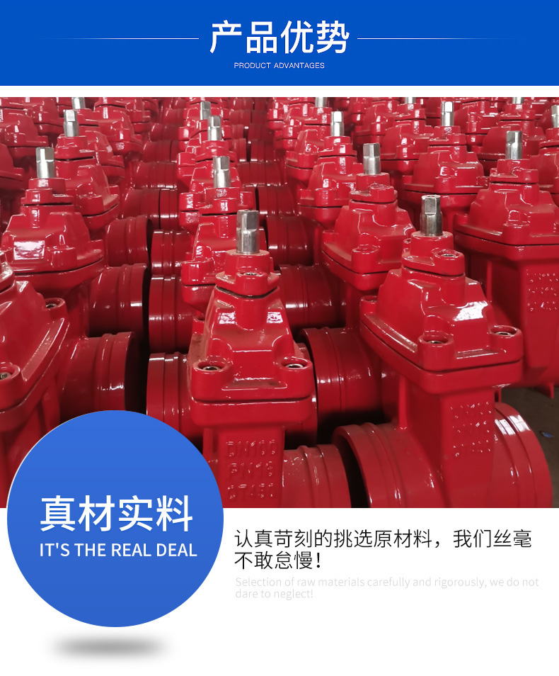 法兰消声止回阀 消音单向阀逆止阀防倒流逆流4寸DN100