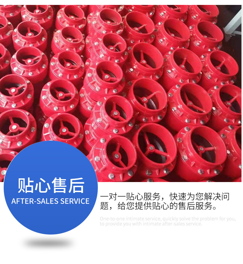法兰消声止回阀 消音单向阀逆止阀防倒流逆流4寸DN100