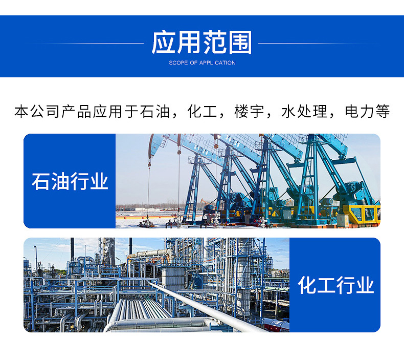 法兰消声止回阀 消音单向阀逆止阀防倒流逆流4寸DN100