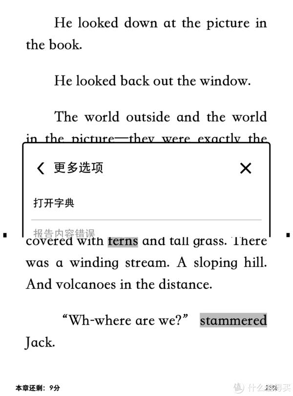 kindle的英文怎么读_ 英语学习 Kindle 阅读 _Kindle Paperwhite 4 阅读体验 