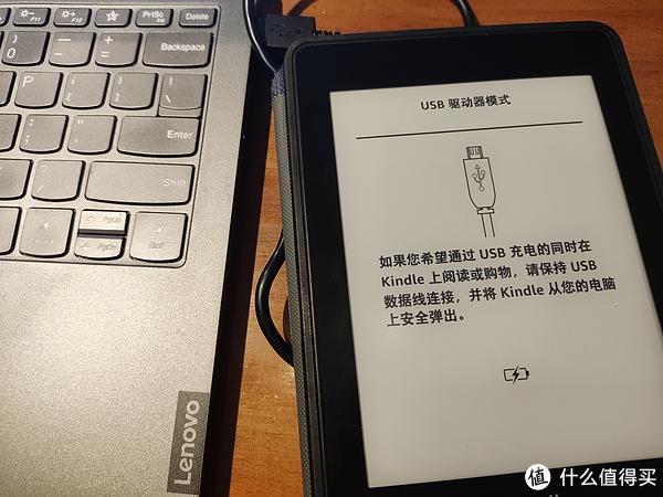  英语学习 Kindle 阅读 _kindle的英文怎么读_Kindle Paperwhite 4 阅读体验 