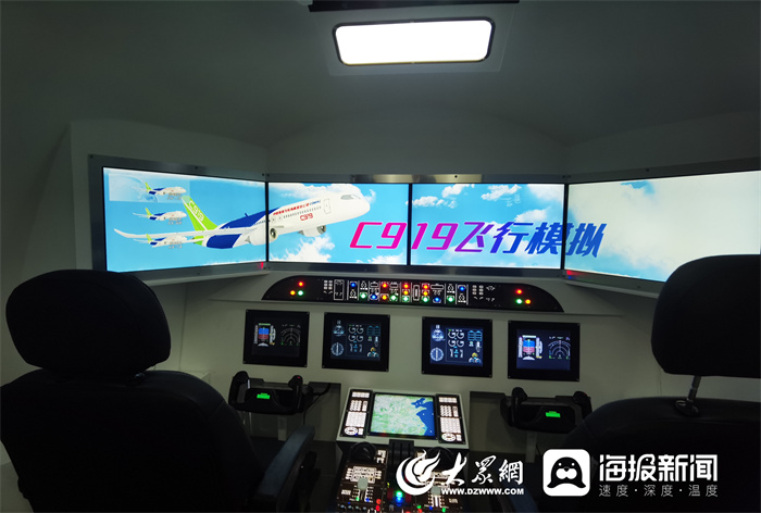 科技馆科普教育体验_山东省科技馆新馆_山东省科技馆新馆项目