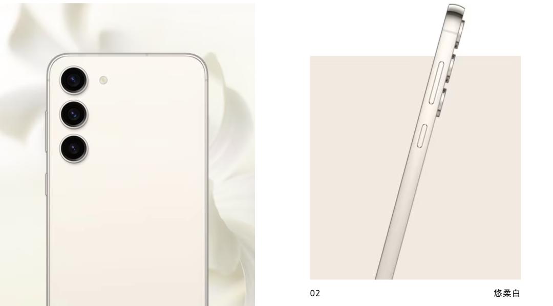 Galaxy S23+手机价格_三星Galaxy S23系列手机配置_三星a76参数