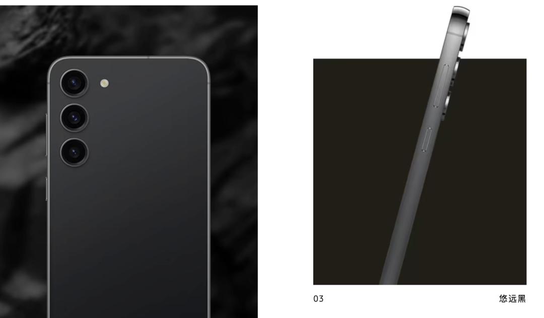 三星a76参数_三星Galaxy S23系列手机配置_Galaxy S23+手机价格