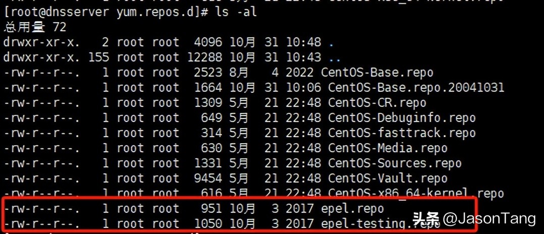 CentOS7.5 yum源更换教程_CentOS7.5 yum镜像源配置_centos yum tengine