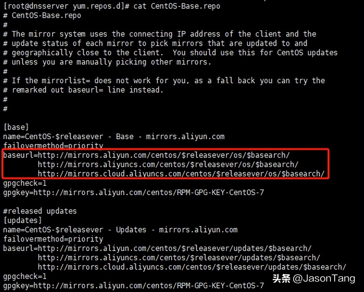 centos yum tengine_CentOS7.5 yum源更换教程_CentOS7.5 yum镜像源配置