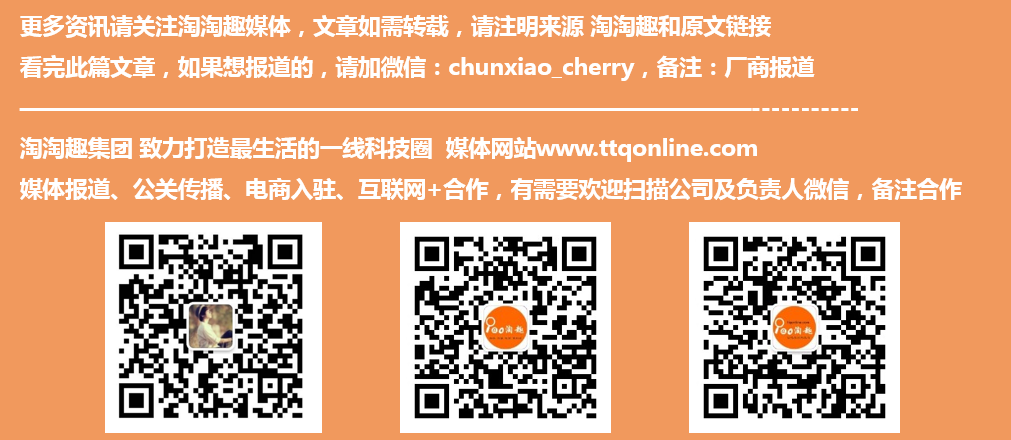 后苹果时代蓝牙耳机推荐_欧雷特蓝牙耳机配对_欧雷特Q20蓝牙耳机开箱评测