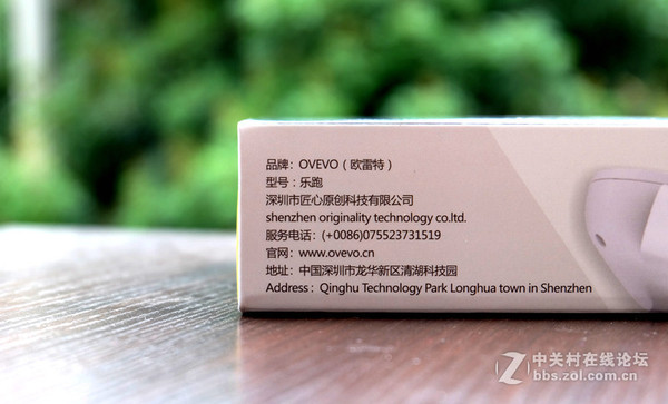 跑步专用耳机_欧雷特智能蓝牙耳机_欧雷特蓝牙耳机配对