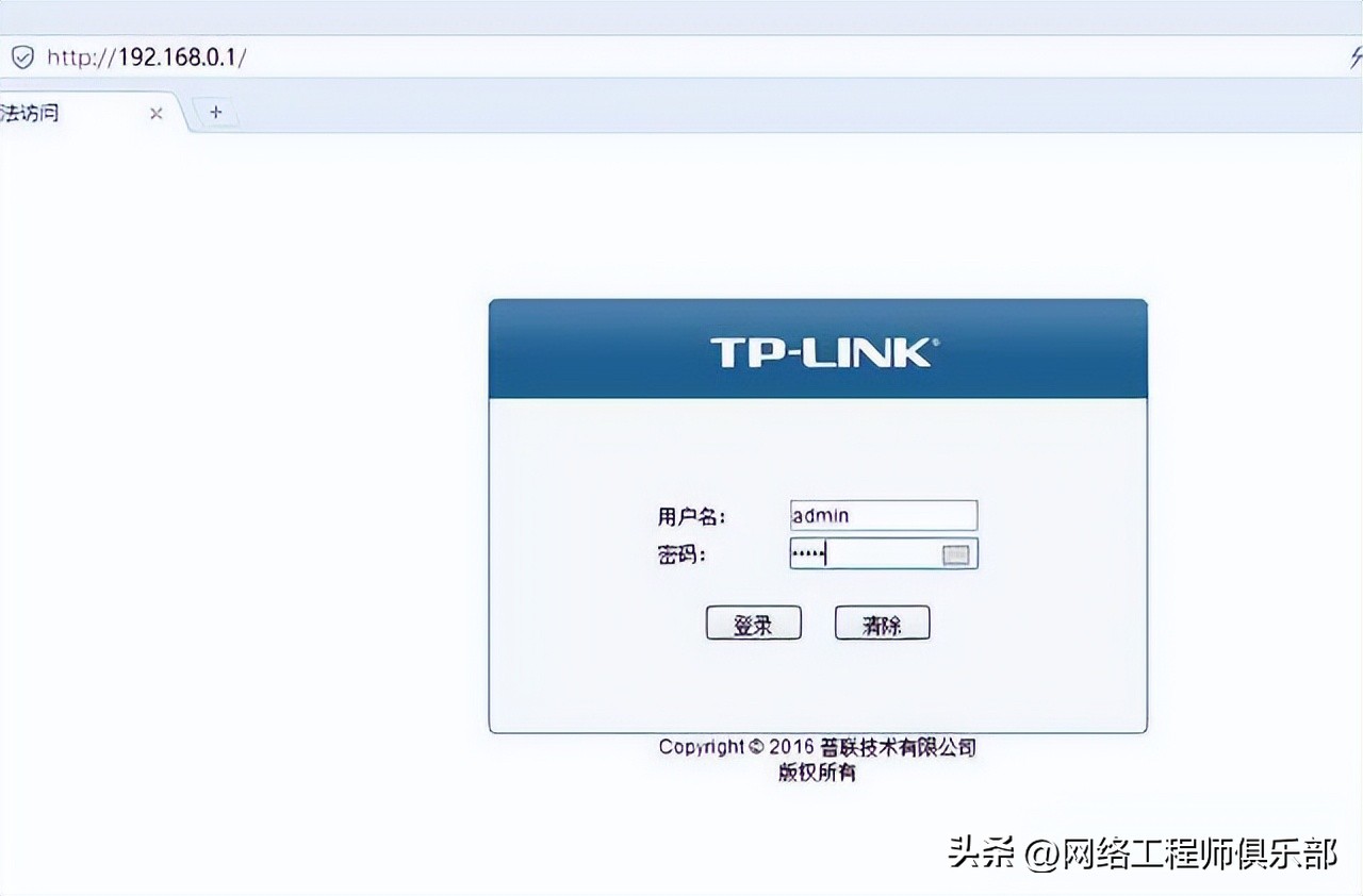 VLAN划分方法详解_如何划分vlan_VLAN配置步骤
