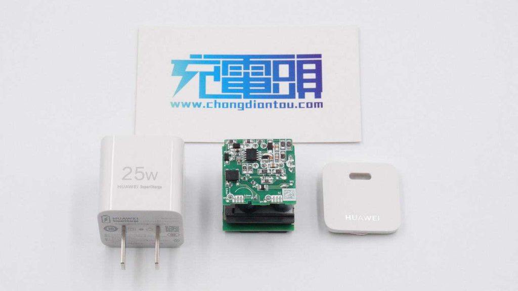 25W快充技术_华为mini超级快充充电器_ipad mini充电器多少钱