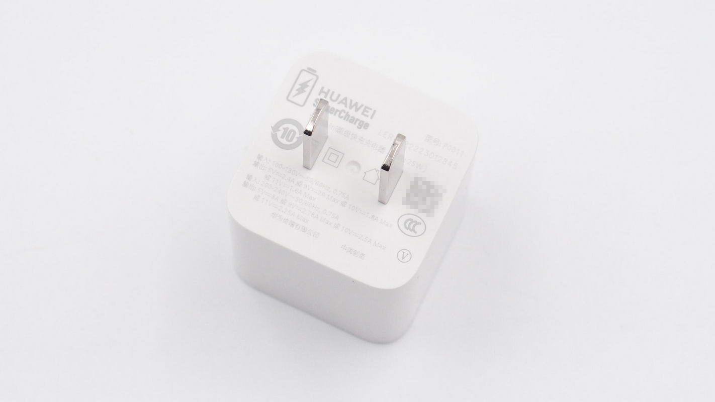 ipad mini充电器多少钱_25W快充技术_华为mini超级快充充电器