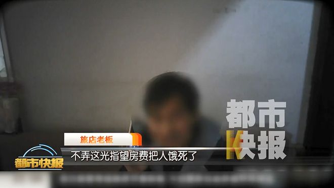 礼泉县旅店藏污纳垢_庆阳雄越大酒店有小姐_咸阳市礼泉县宾馆卖淫嫖娼