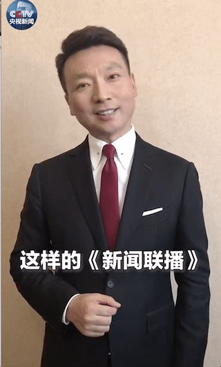 《新闻联播》快手官方号粉丝增长_《新闻联播》抖音号互动数据_新闻联播的作用