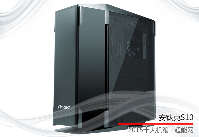 rvx01_双侧透设计机箱推荐_2015电竞机箱市场分析