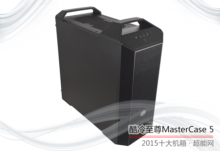 rvx01_2015电竞机箱市场分析_双侧透设计机箱推荐