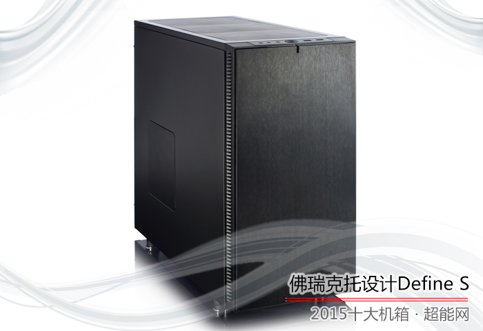 2015电竞机箱市场分析_双侧透设计机箱推荐_rvx01