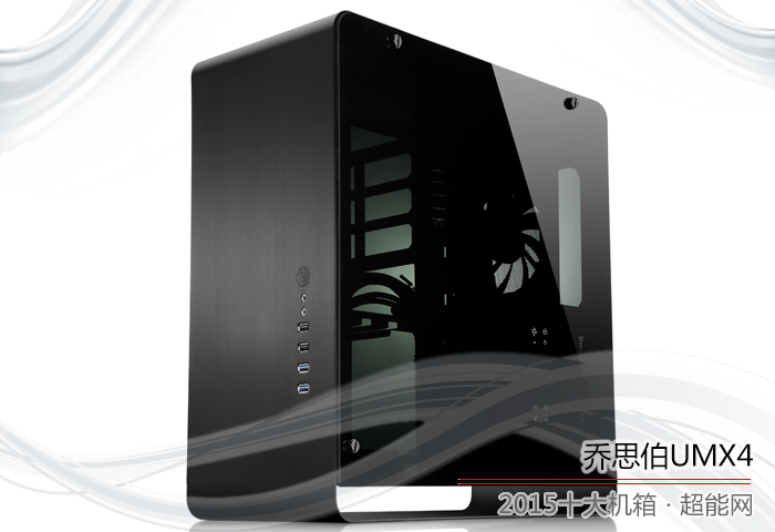 双侧透设计机箱推荐_2015电竞机箱市场分析_rvx01