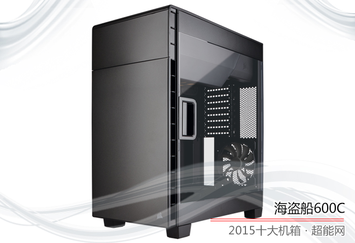 rvx01_双侧透设计机箱推荐_2015电竞机箱市场分析