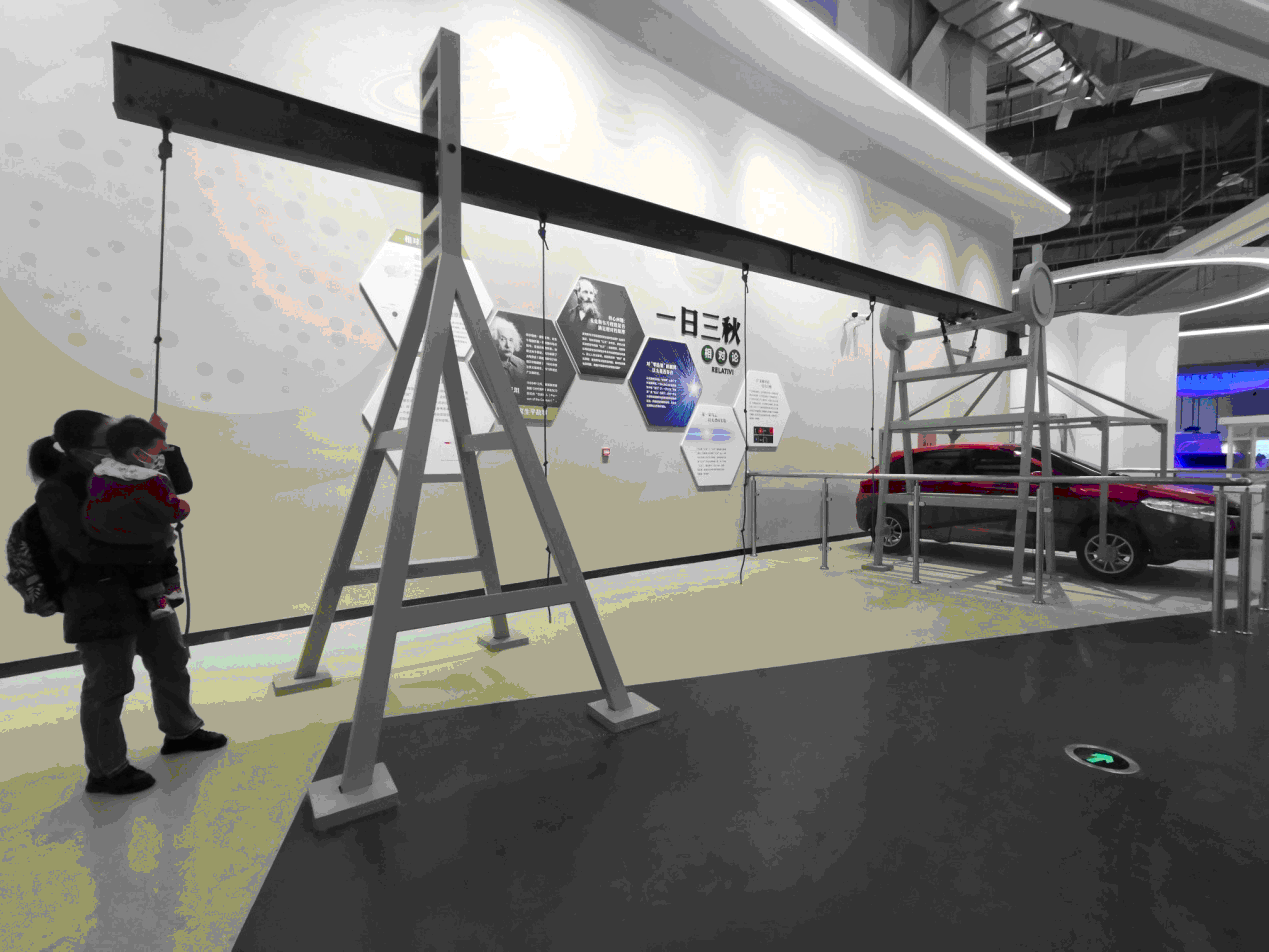 儿童科学乐园体验项目_湖北省科技馆新馆试运行_湖北省科技馆新馆官网