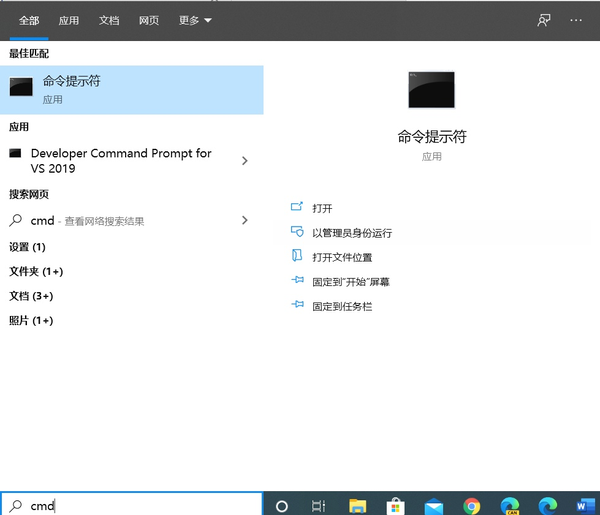 win10 安装不了“ .NET Framwork 3.5 ”怎么解决（教你三种方法快速安装）