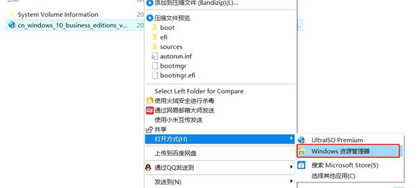 win10 安装不了“ .NET Framwork 3.5 ”怎么解决（教你三种方法快速安装）