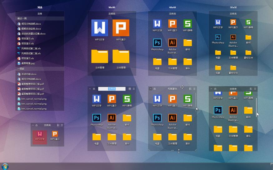 Windows10助手功能_腾讯电脑管家12版本_qq电脑管家升级win10