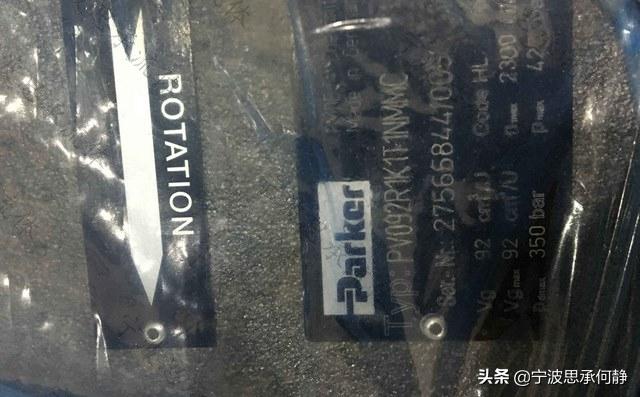 PARKER变量柱塞泵_PV092R1K1T1NMMC柱塞泵优点缺点_变量柱塞泵招商加盟