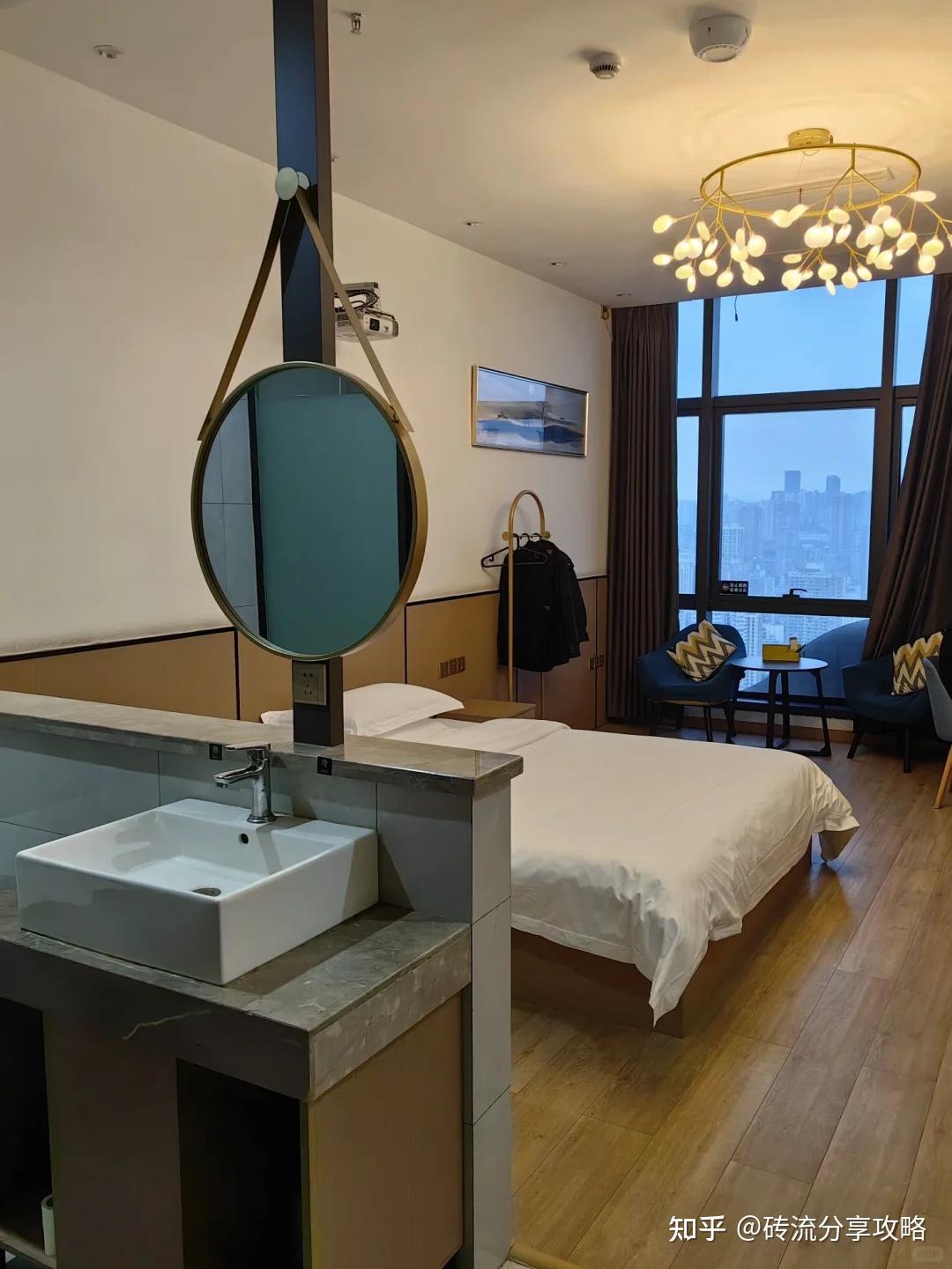 重庆四天三晚行程安排_重庆旅游攻略_重庆方特科幻公园门票