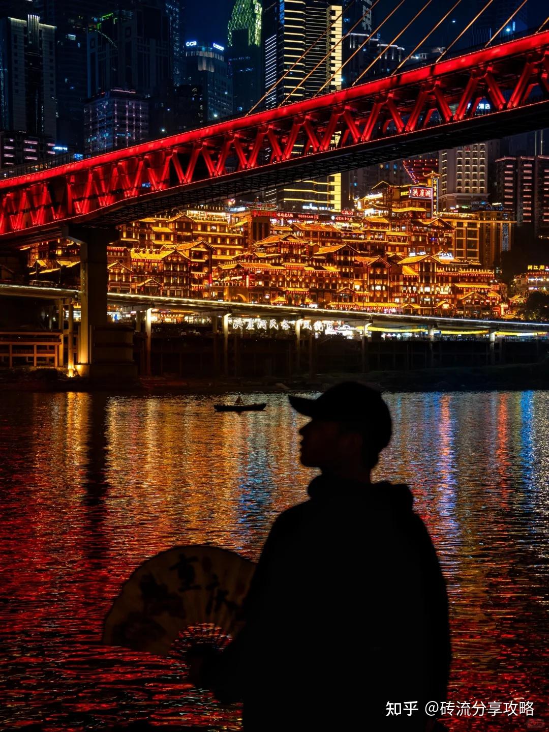 重庆四天三晚行程安排_重庆方特科幻公园门票_重庆旅游攻略