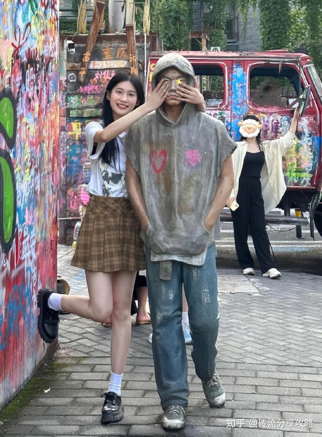 重庆四天三晚行程安排_重庆旅游攻略_重庆方特科幻公园门票