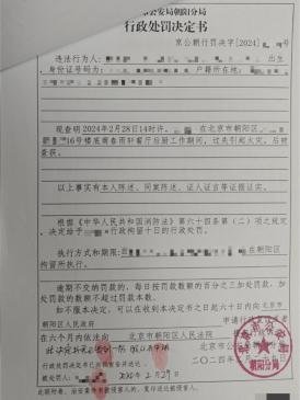 后厨油烟道火灾原因_油烟道清洗_后厨人员操作不当行政处罚