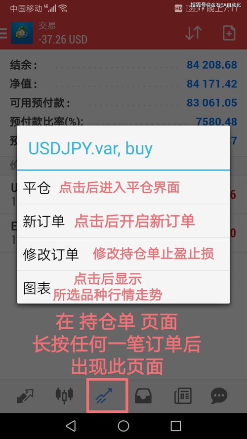 小说下载平台推荐_手机下载小说到mp4教程_书客居在手机上如何选择小说下载