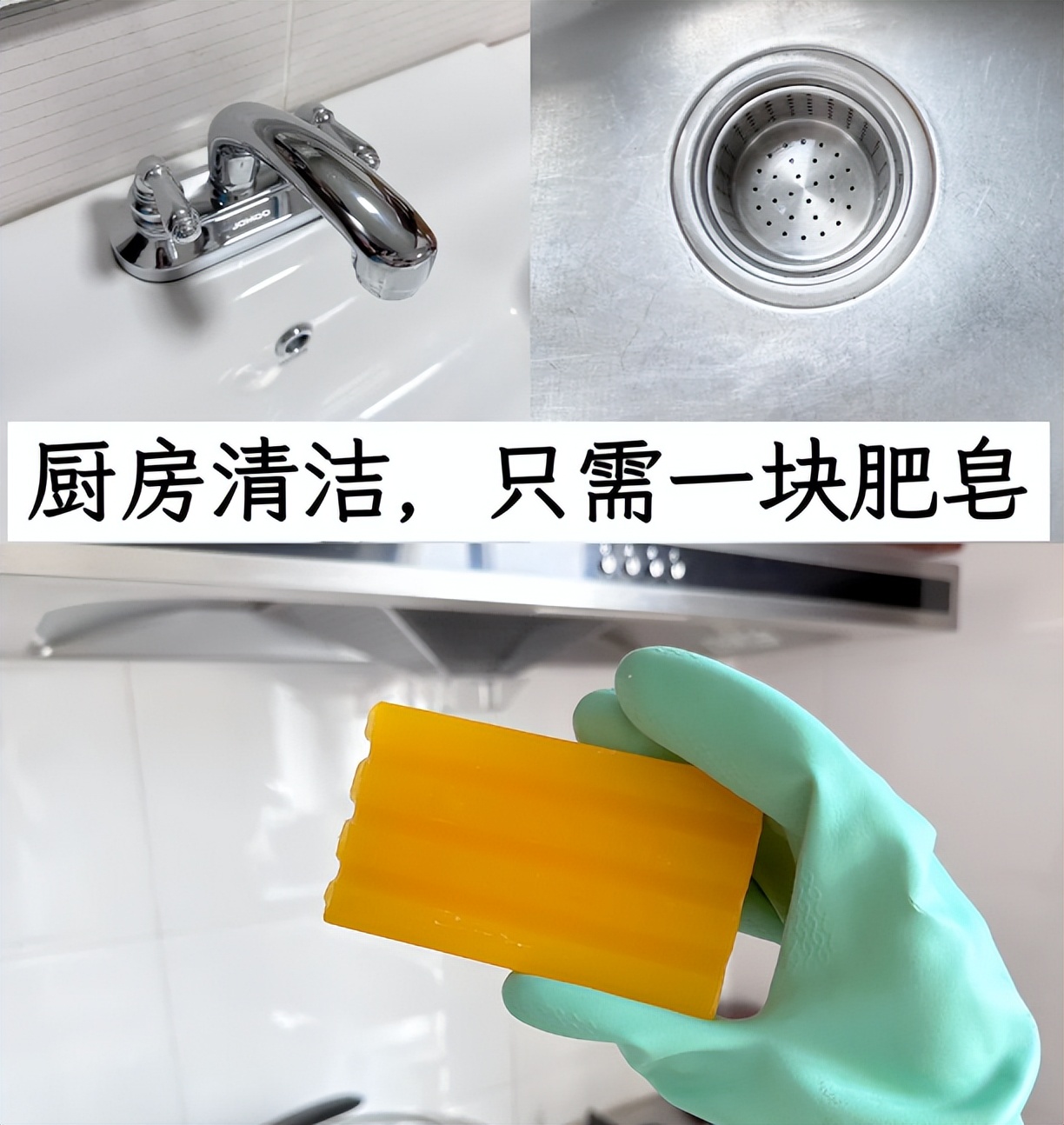 油烟道清洗_厨房油烟机清洁方法_油烟机过滤纸使用