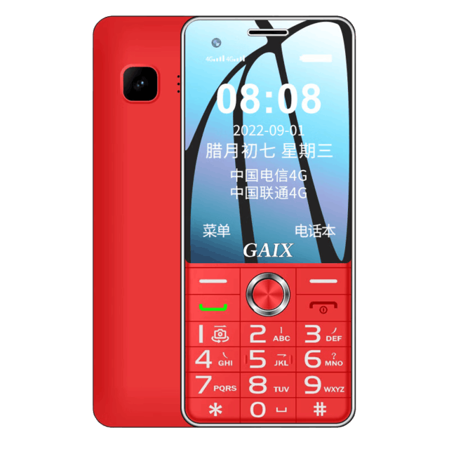 经典回归：五款值得收藏的复古按键机手机推荐