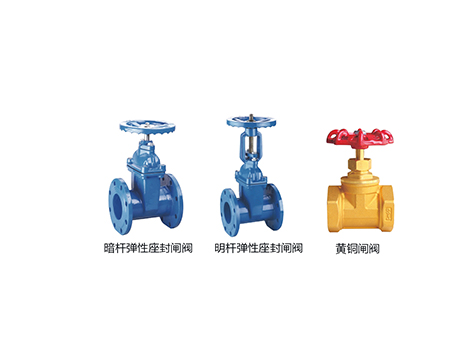 给排水管道图例符号大全_节流阀符号图片_给排水管图纸图例符号详解