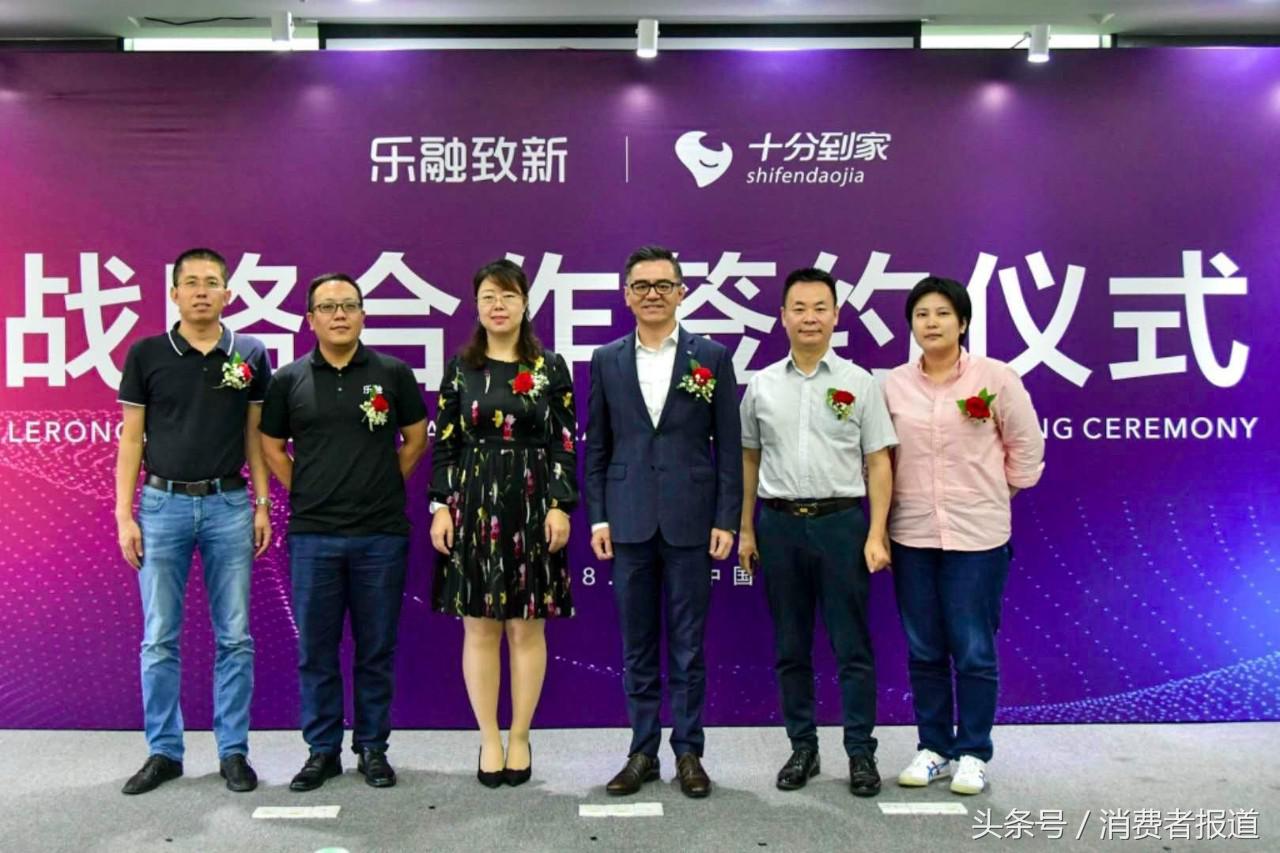 tcl液晶电视主板多少钱_乐视电视主板维修争议_乐视电视售后服务问题