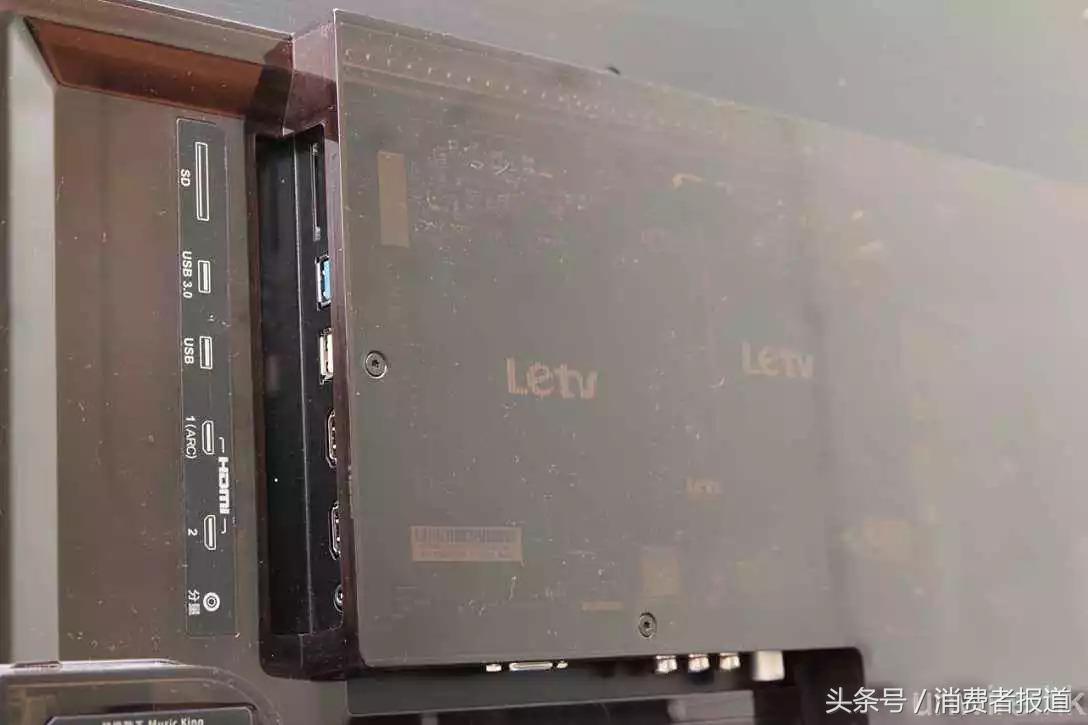 tcl液晶电视主板多少钱_乐视电视售后服务问题_乐视电视主板维修争议