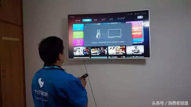 乐视电视主板维修争议_乐视电视售后服务问题_tcl液晶电视主板多少钱